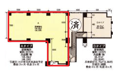 賃貸 店舗 貸事務所　オーロラビル テナントA