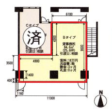 賃貸 店舗 貸事務所　オーロラビル テナントB