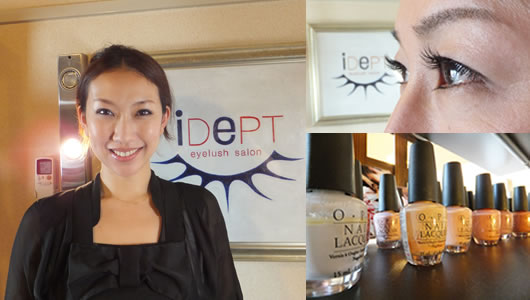 iDePT eyelash salon（アイデプト）仙台のまつげエクステ